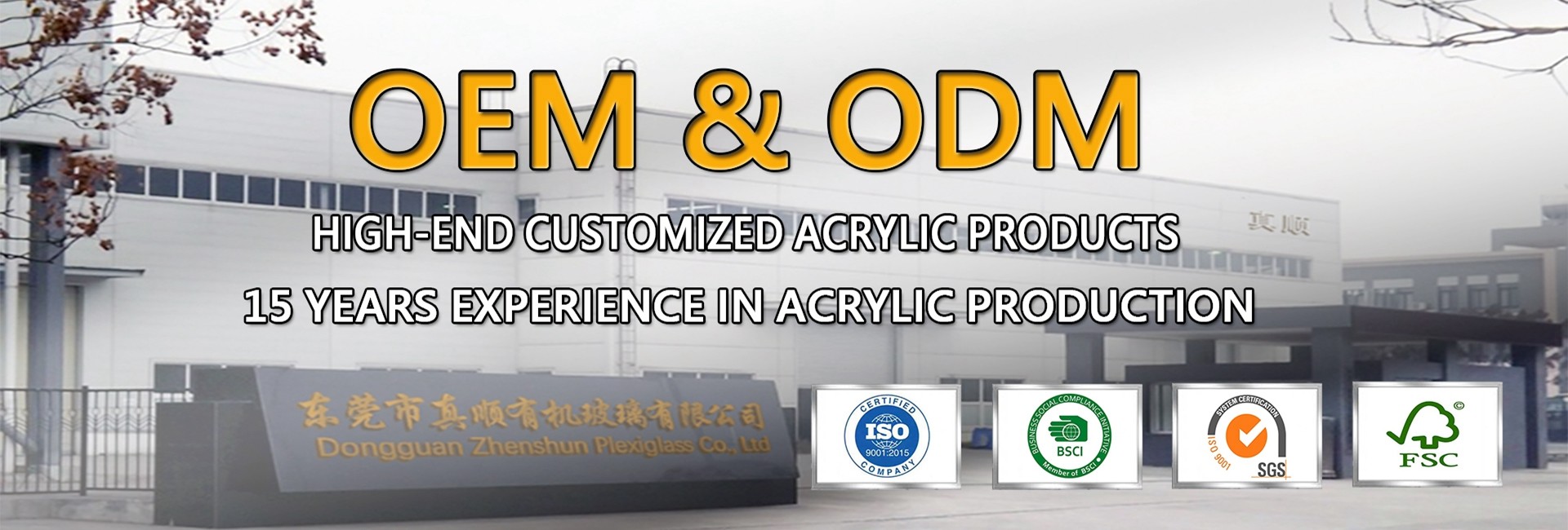 کیفیت صفحه نمایش آکریلیک کارخانه